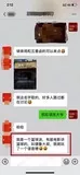 学员评价202010-126.jpg