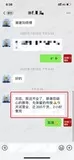 学员评价202010-157.jpg