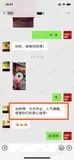 学员评价202010-69.jpg