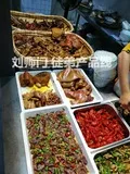 学员的菜-4.jpg