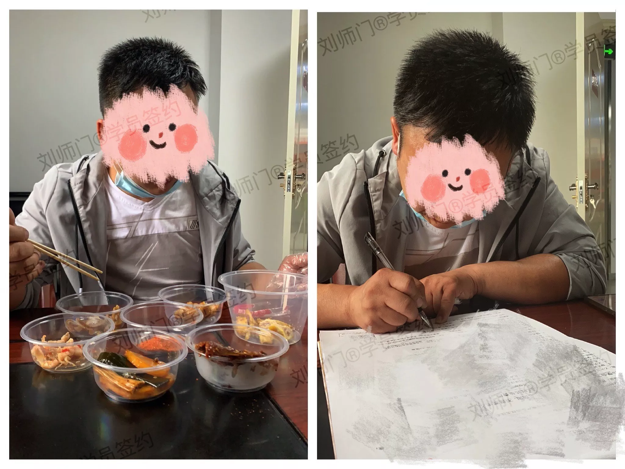 学员签约-74.jpg