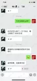 学员评价202010-187.jpg