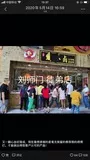 学员开店②-17.jpg