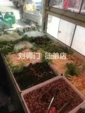 学员开店②-20.jpg