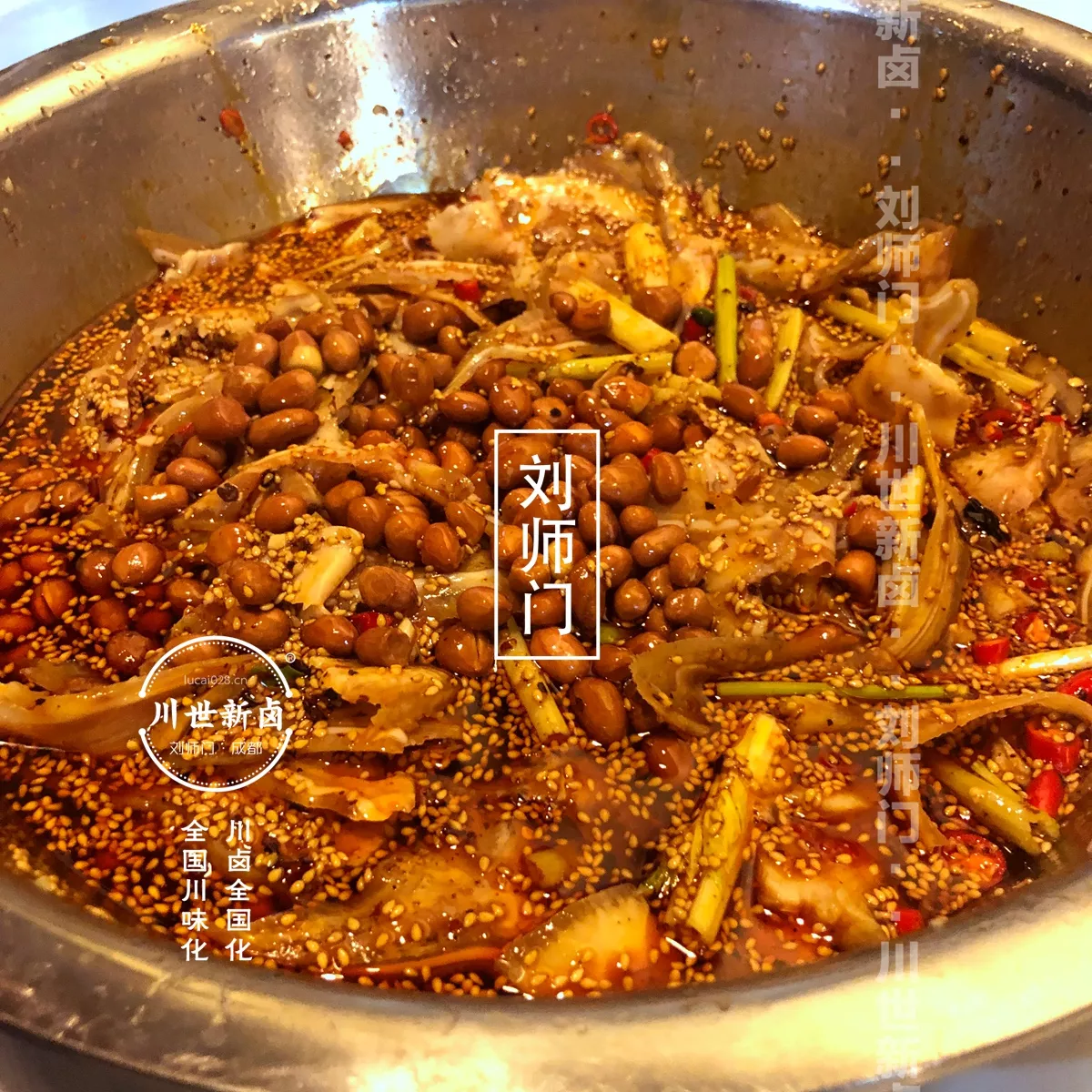 红油耳片 (4).JPG