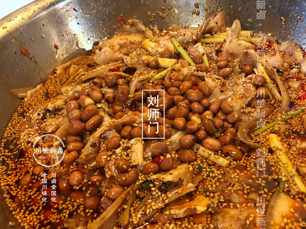 红油耳片 (1).JPG