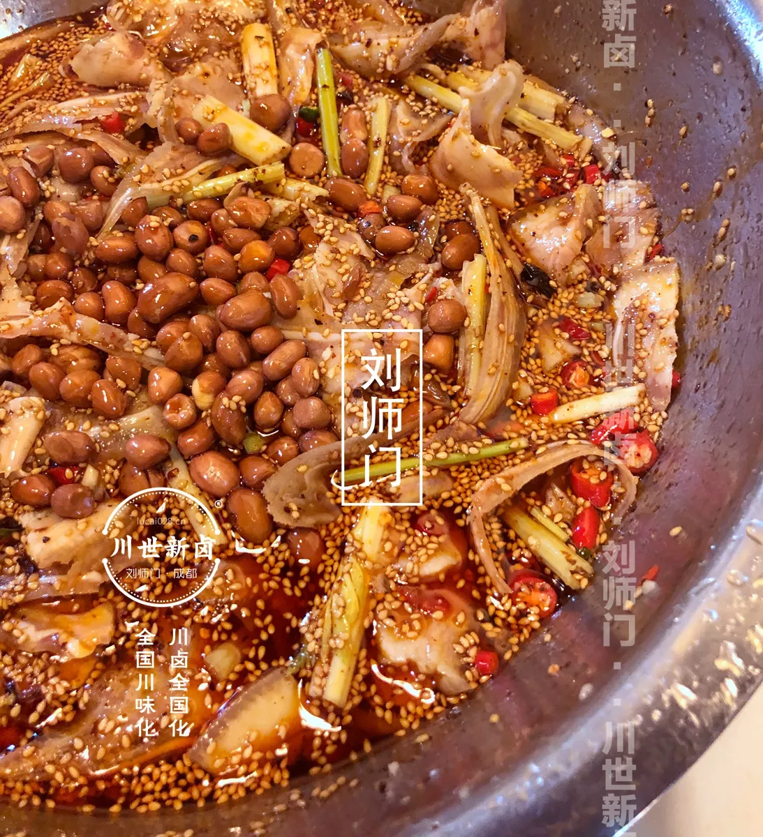 红油耳片 (2).JPG