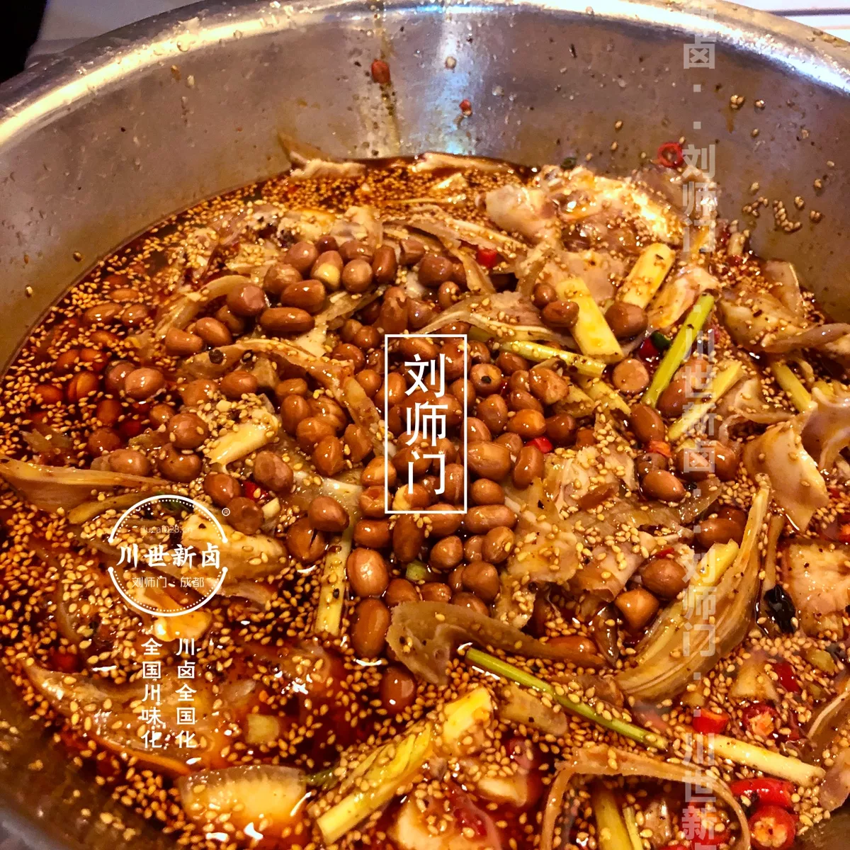 红油耳片 (3).JPG