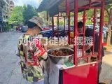 学员开店②-25.jpg