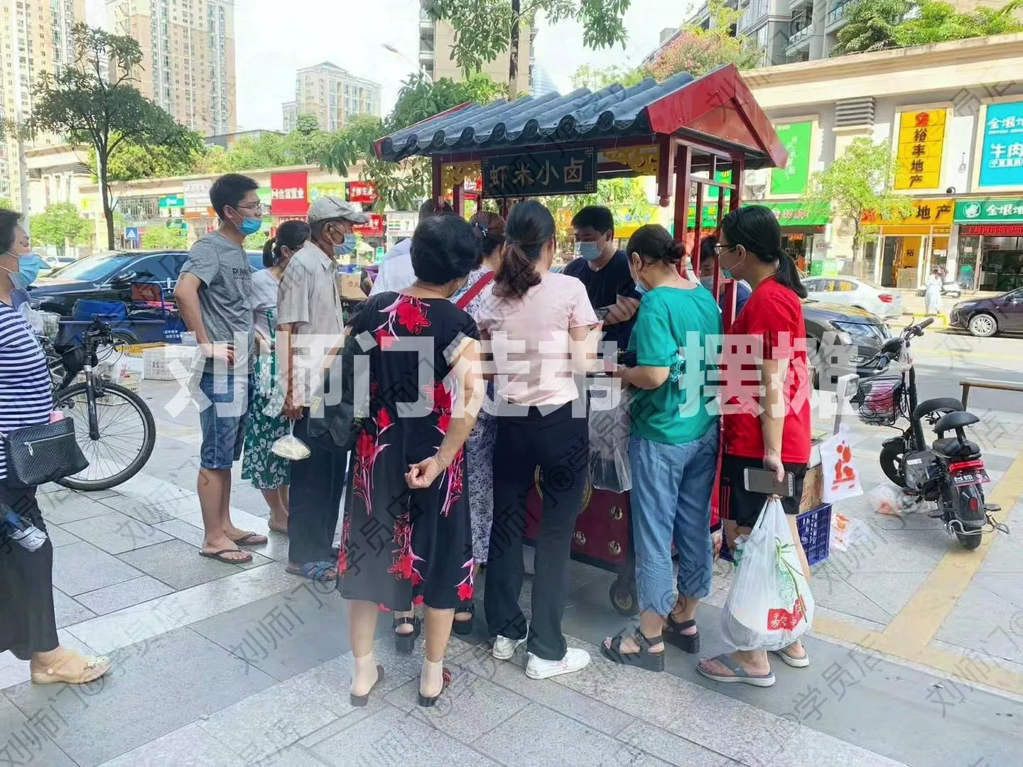 学员开店②-26.jpg