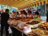 学员开店②-36.jpg
