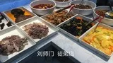 学员开店②-30.jpg