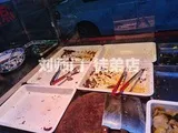 学员开店②-31.jpg