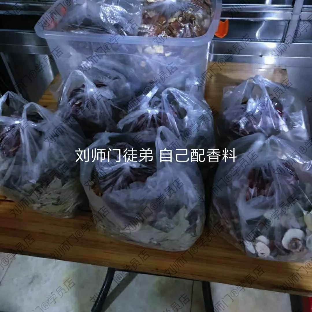 学员开店②-28.jpg