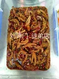 学员的菜-29.jpg