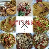 学员的菜-31.jpg