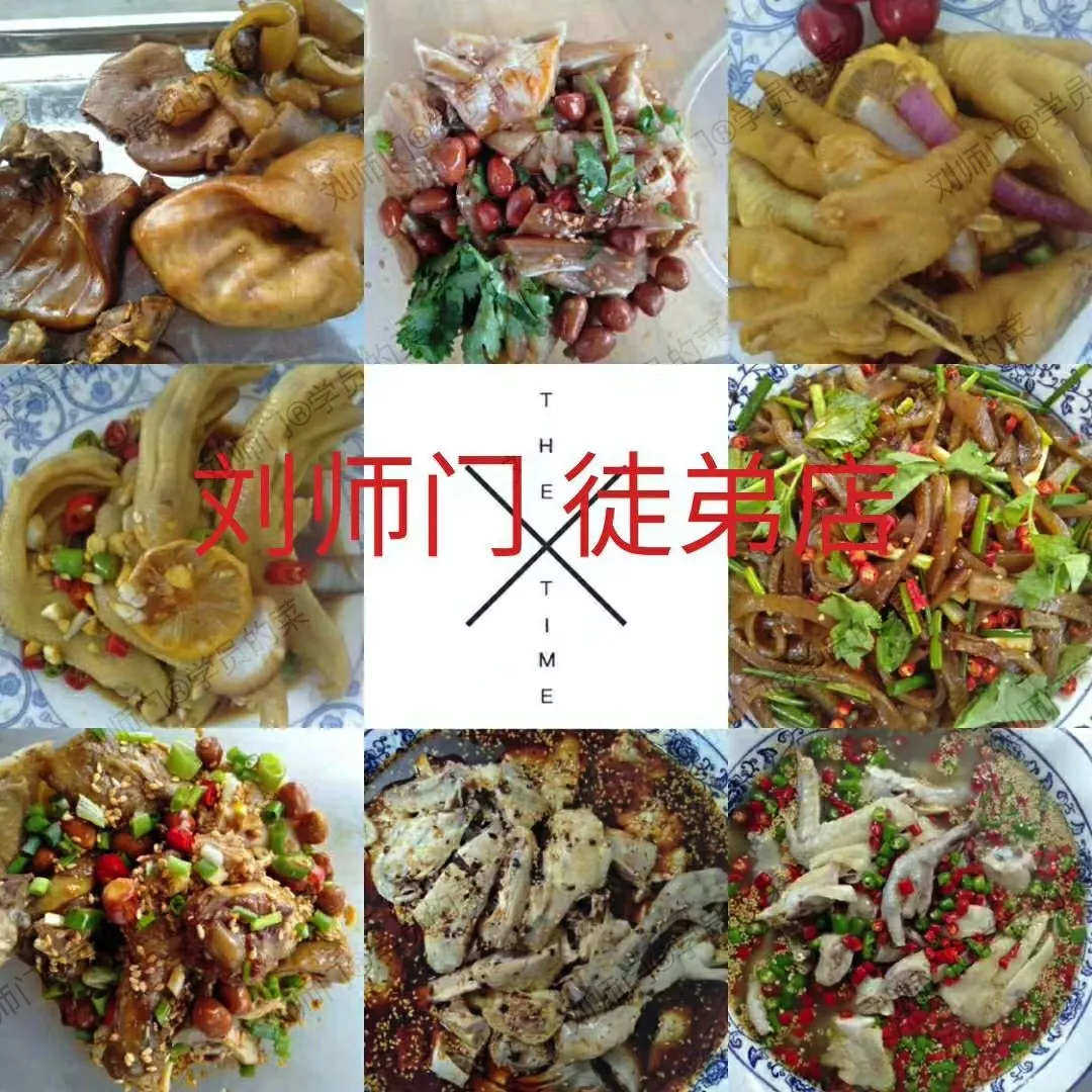 学员的菜-31.jpg