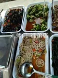 学员的菜-27.jpg