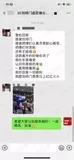 学员评价202010-75.jpg