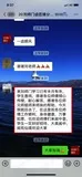 学员评价202010-105.jpg