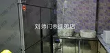 学员开店②-38.jpg