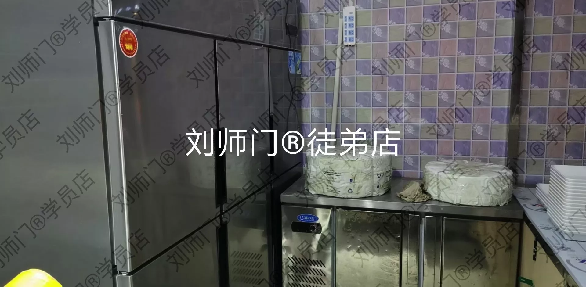 学员开店②-38.jpg