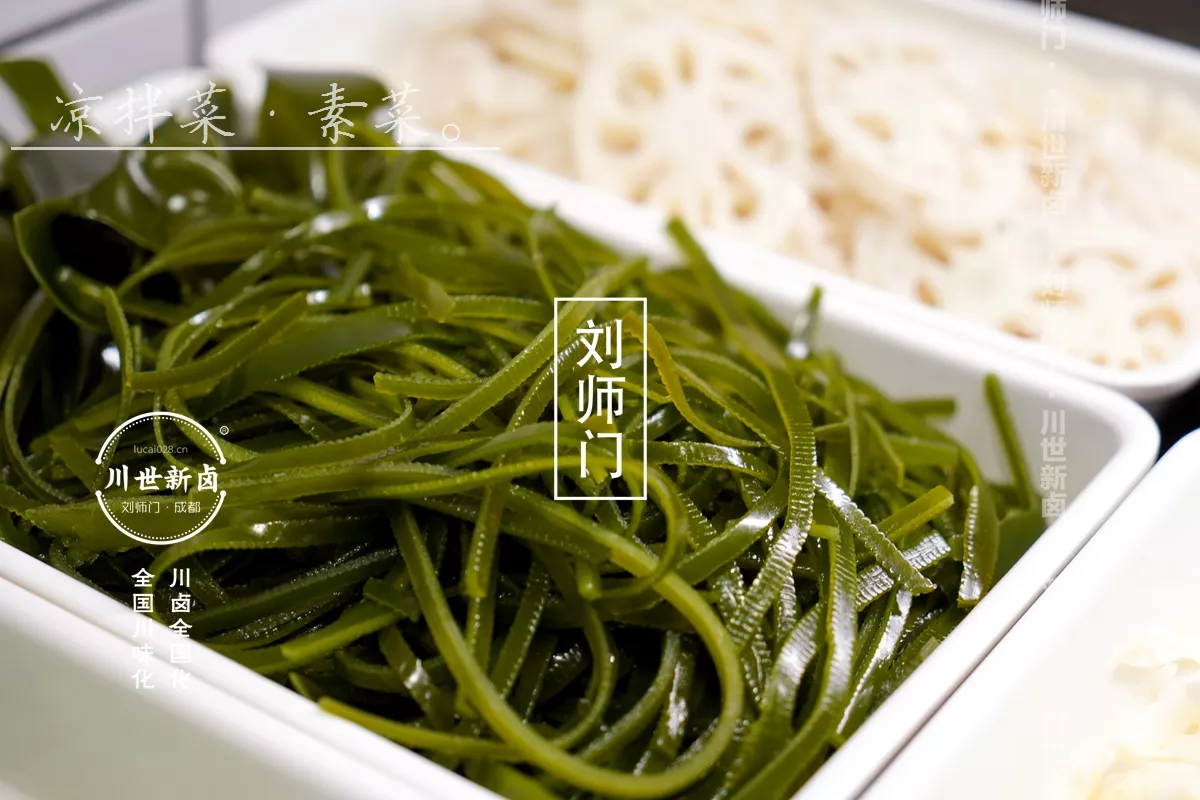 凉拌菜 (5).JPG