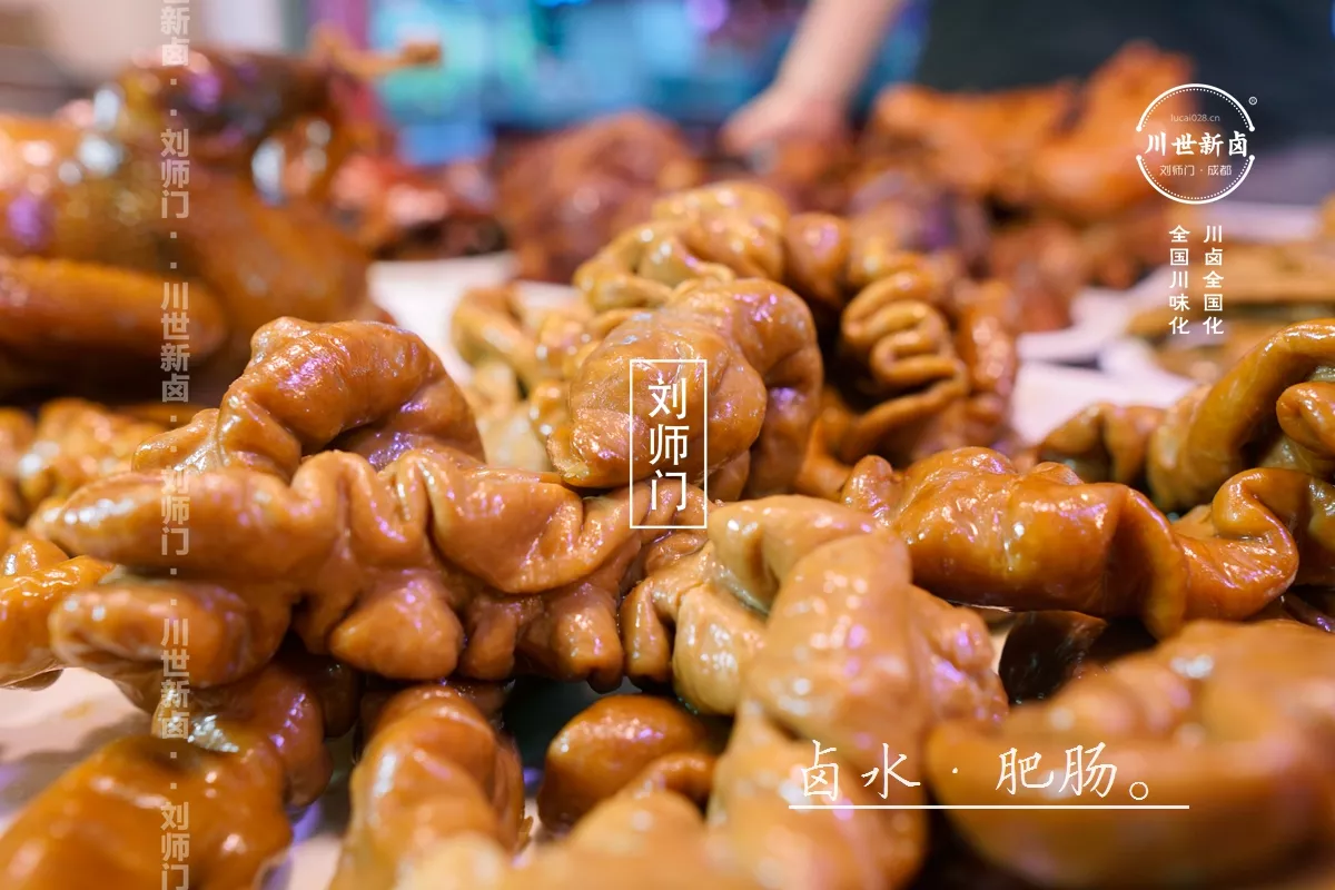 卤水肥肠 (2).JPG