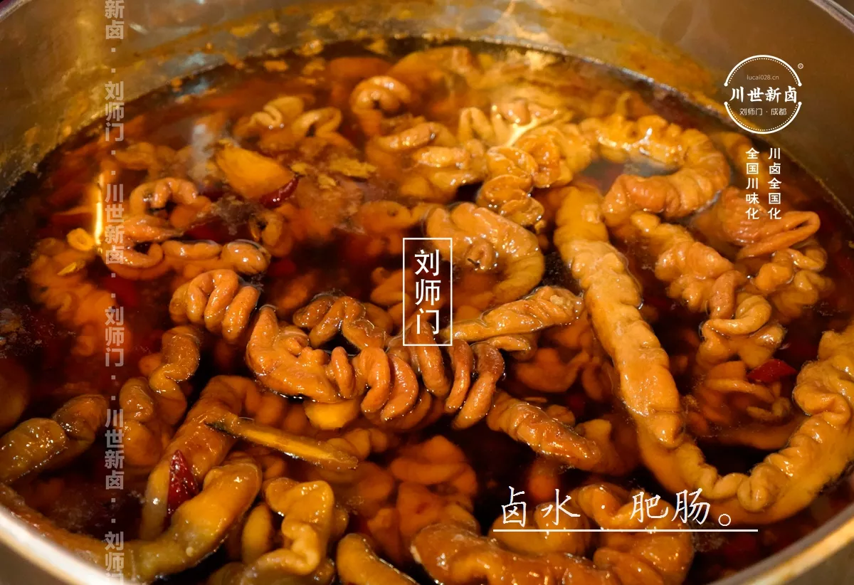 卤水肥肠 (5).JPG