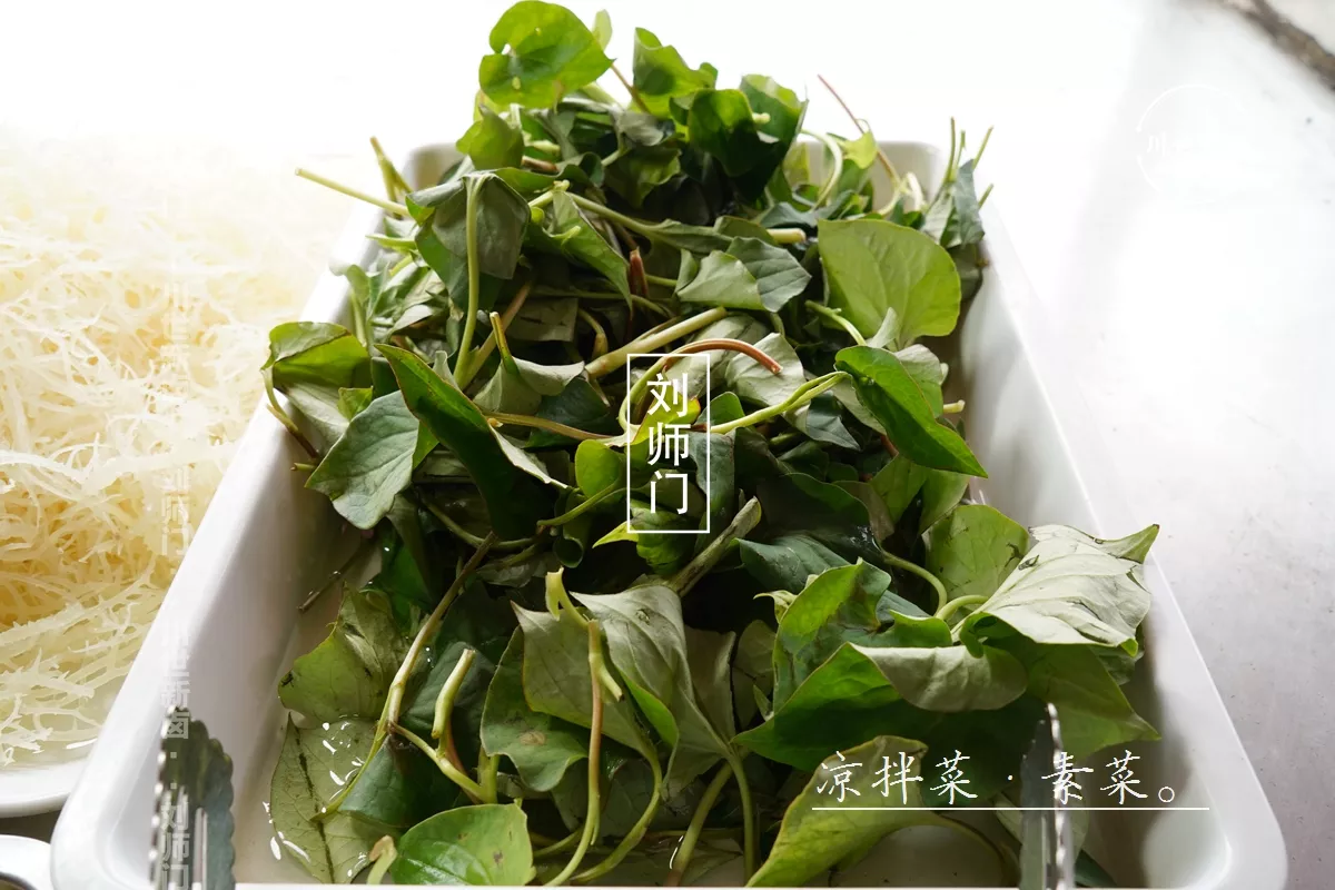 凉拌素菜 (1).JPG