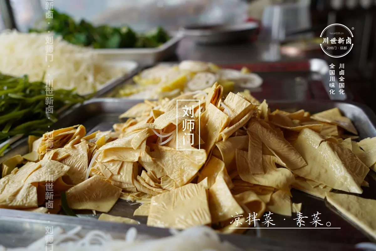 凉拌素菜 (5).JPG