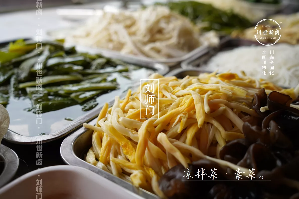 凉拌素菜 (3).JPG