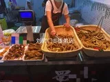学员开店②-43.jpg