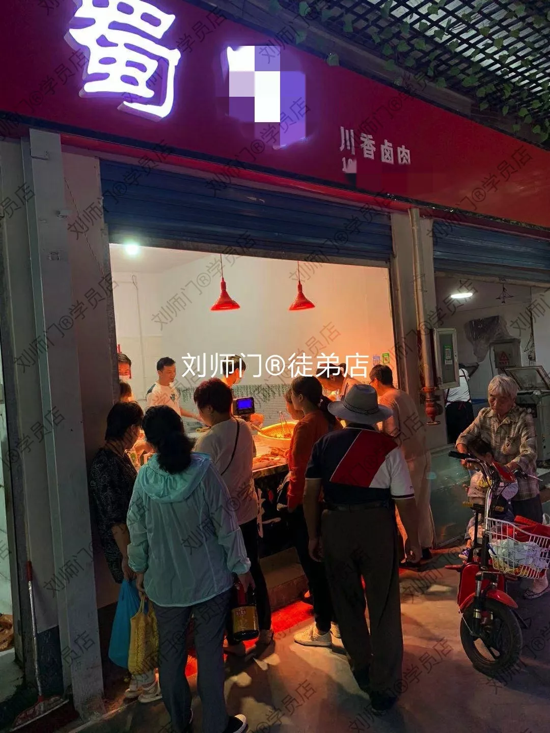 学员开店②-42.jpg