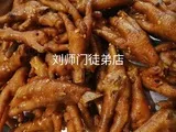 学员的菜-33.jpg