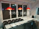 学员开店②-49.jpg