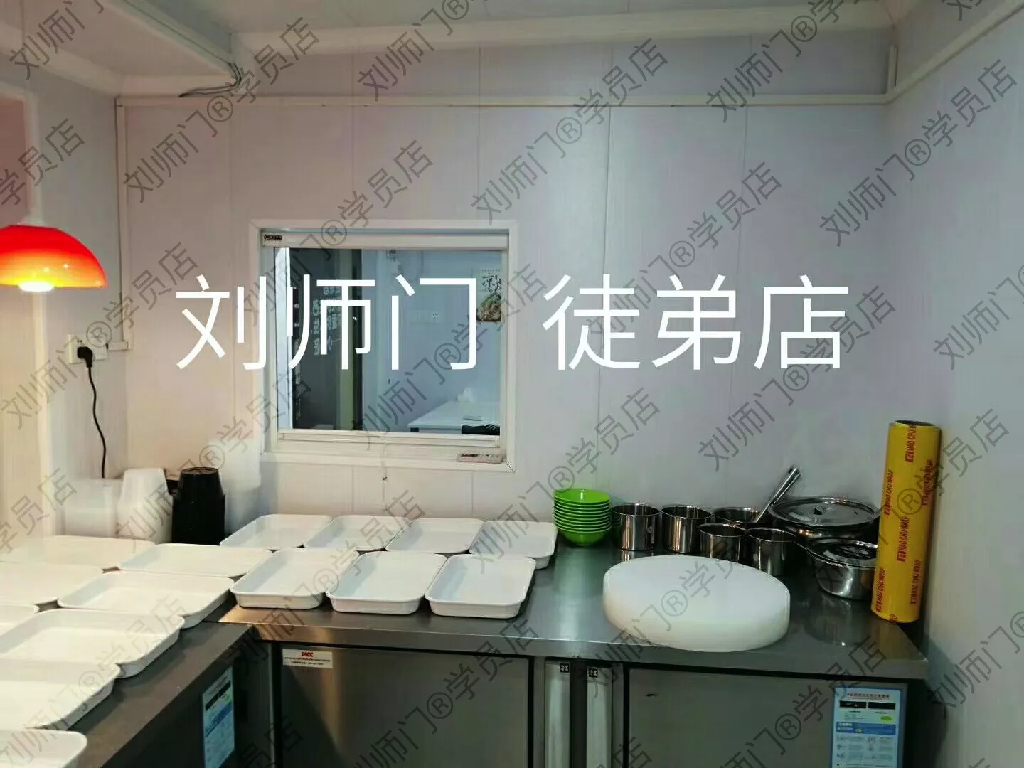 学员开店②-50.jpg