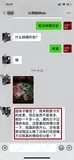 学员评价202010-108.jpg