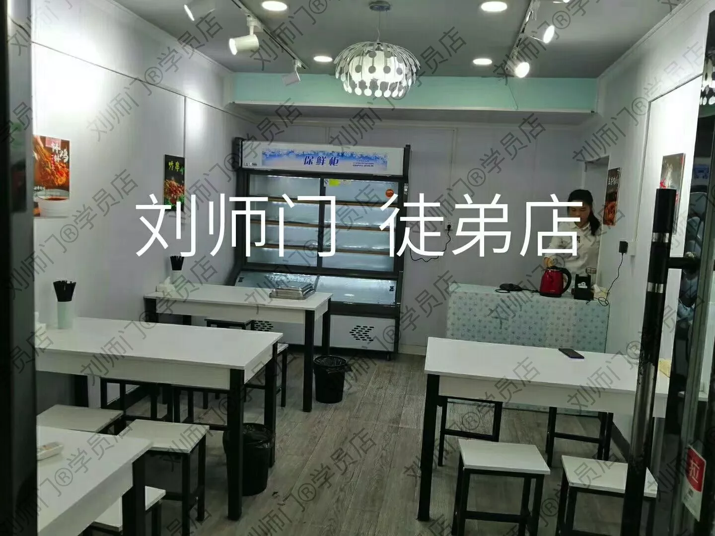 学员开店②-51.jpg