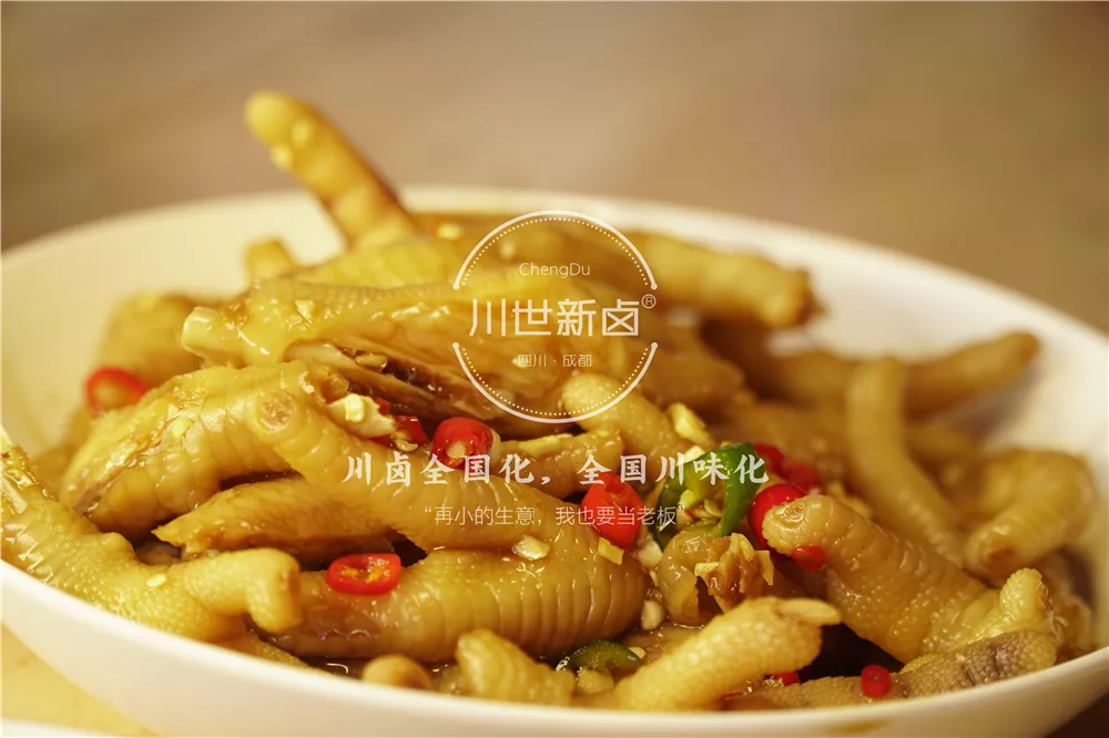 酱椒凤爪.jpg
