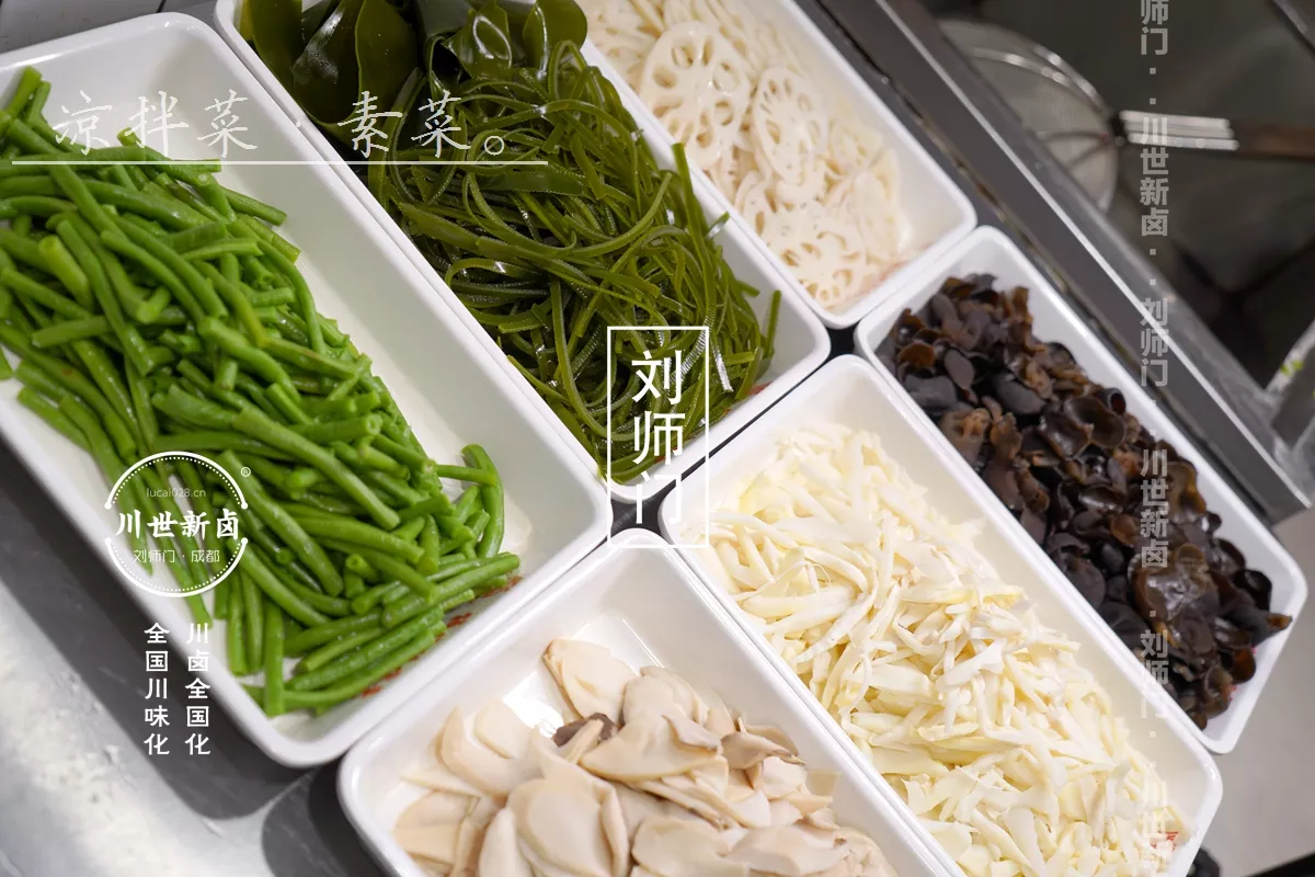 凉拌菜 (8).JPG