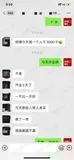 学员评价202010-32.jpg