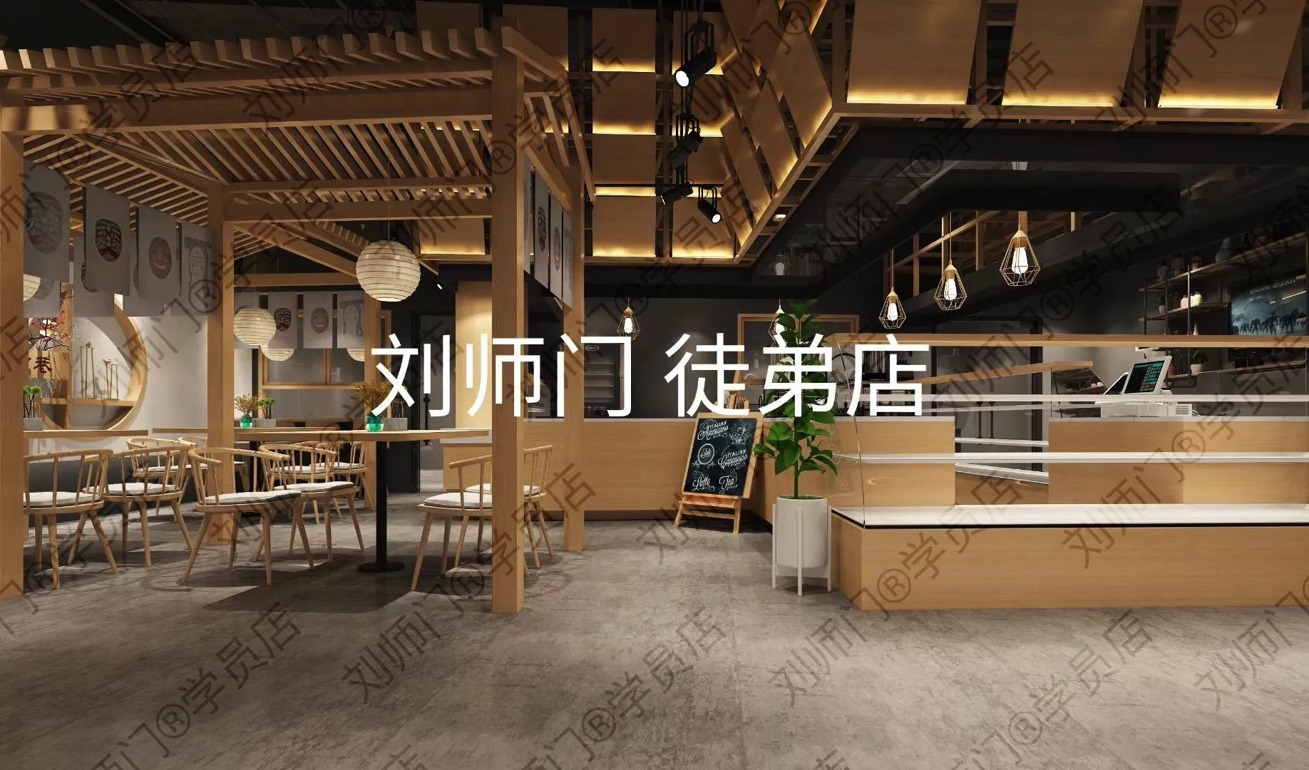 学员开店②-56.jpg