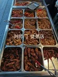 学员的菜-44.jpg