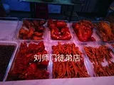 学员的菜-45.jpg