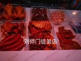 学员的菜-46.jpg