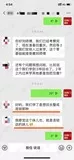 学员评价202010-81.jpg
