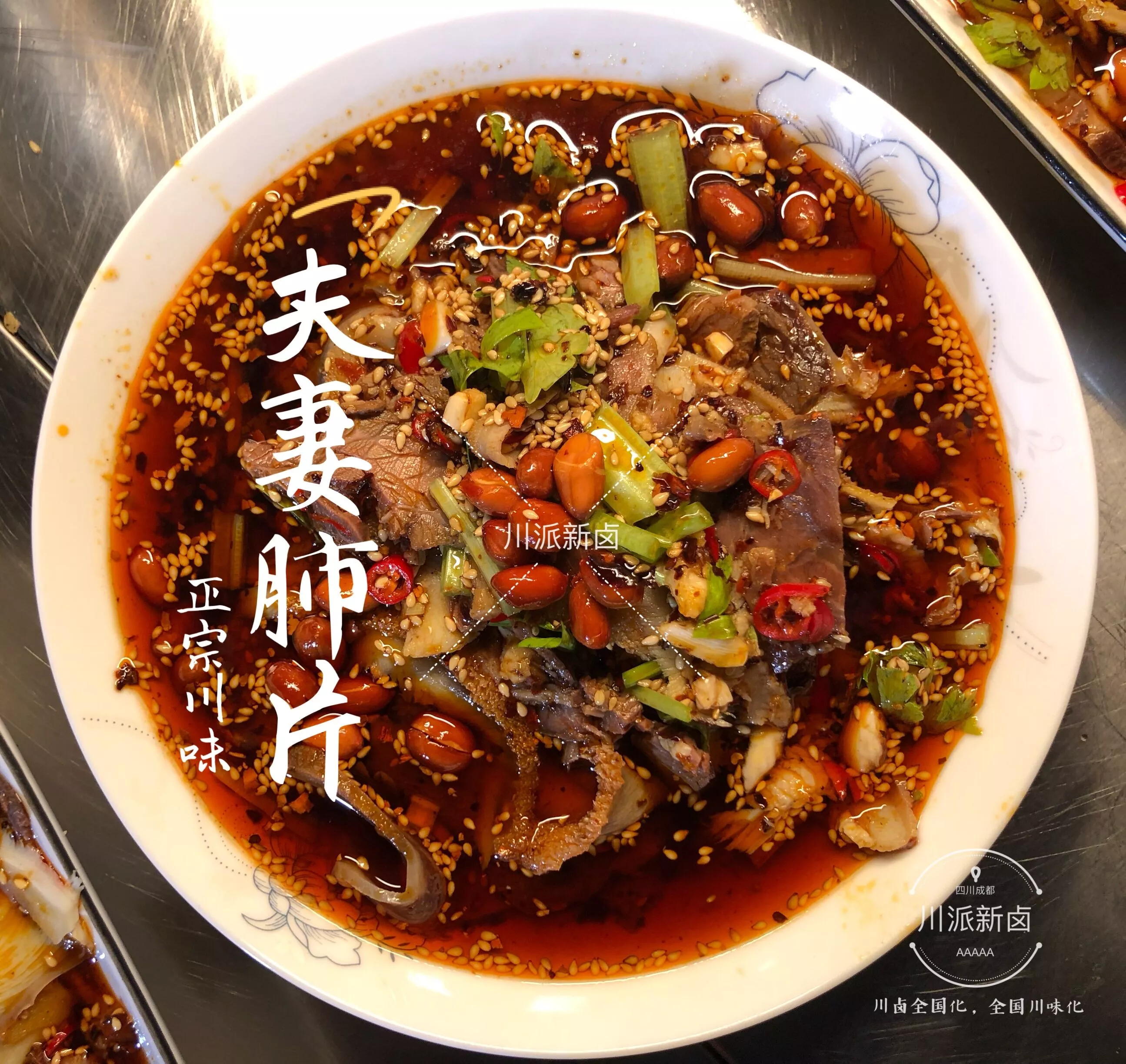 QQ图片20190706190527.jpg