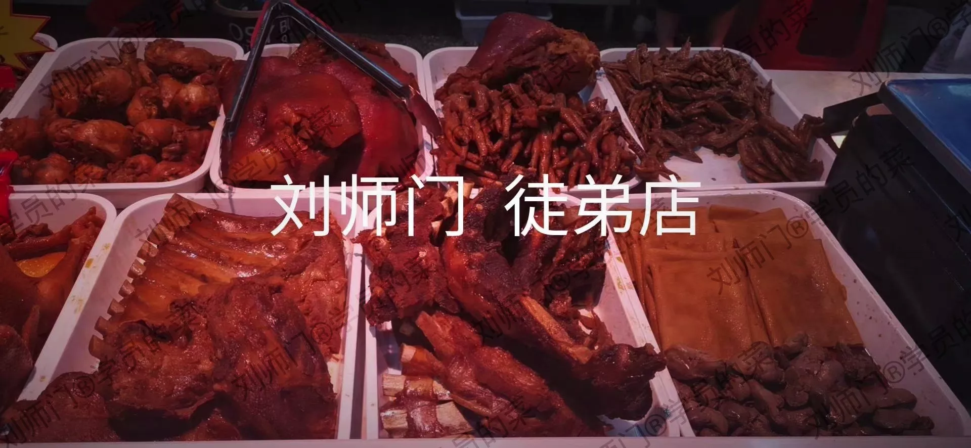 学员的菜-49.jpg