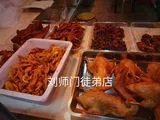 学员的菜-47.jpg
